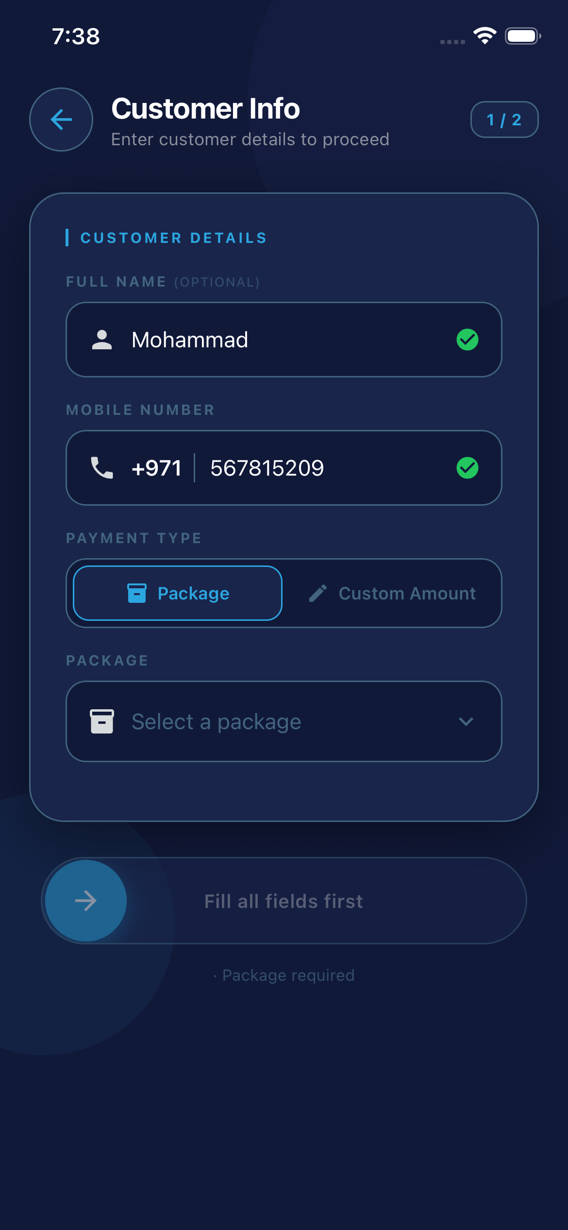 Simpay App screenshot 3